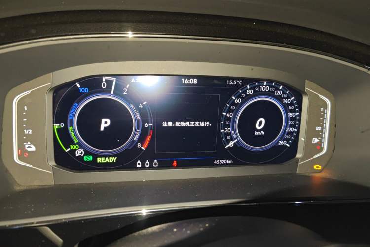 Used Volkswagen Passat New Energy 2022 430 PHEV Hybrid Elite Edition Instrument Cluster