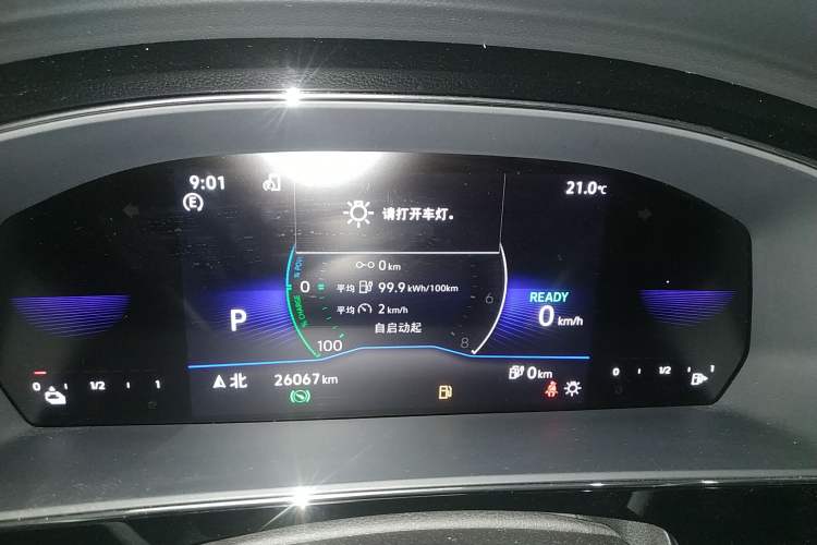 Used Volkswagen Passat New Energy 2022 430 PHEV Hybrid Business Edition Instrument Cluster