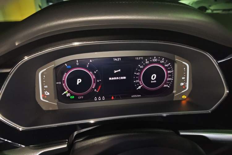 Used Volkswagen Passat New Energy 2022 430 PHEV Hybrid Luxury Edition Instrument Cluster