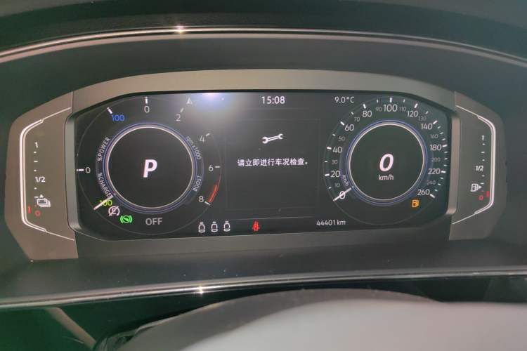 Used Volkswagen Passat New Energy 2022 Revised Version 430 PHEV Hybrid Elite Edition Instrument Cluster