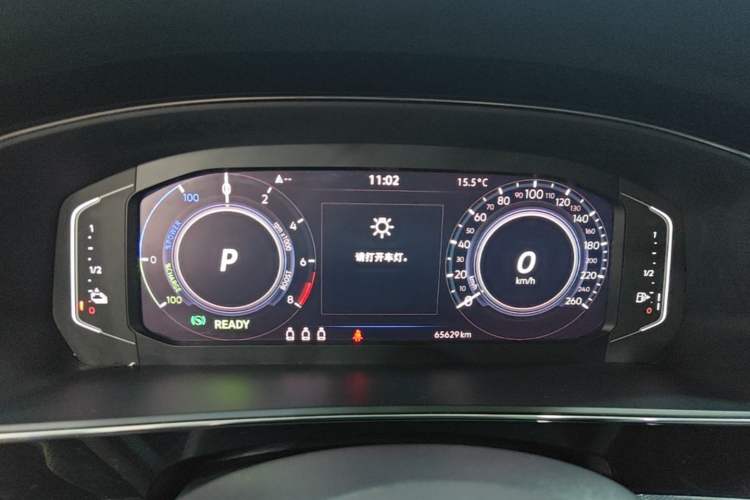 Used Volkswagen Passat New Energy 2022 Revised Version 430 PHEV Hybrid Elite Edition Instrument Cluster