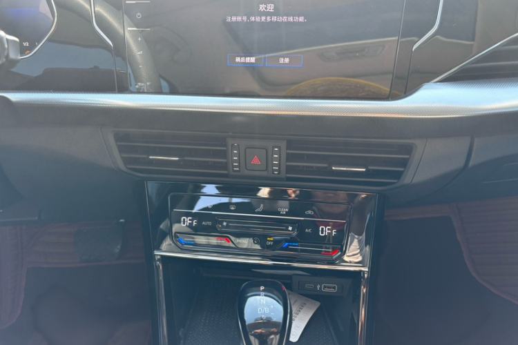 Used Volkswagen Passat New Energy 2022 430 PHEV Hybrid Business Edition Interior 3