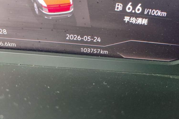 Used Volkswagen Passat New Energy 2022 430 PHEV Hybrid Luxury Edition Odometer Close Up