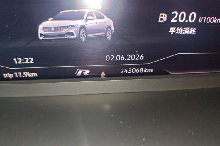 Used Volkswagen Passat New Energy 2022 430 PHEV Hybrid Luxury Edition Odometer Close Up