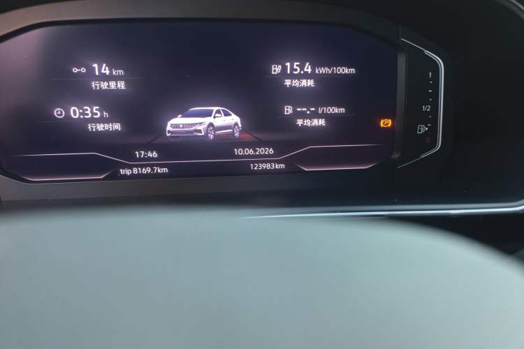 Used Volkswagen Passat New Energy 2022 430 PHEV Hybrid Business Edition Odometer Close Up