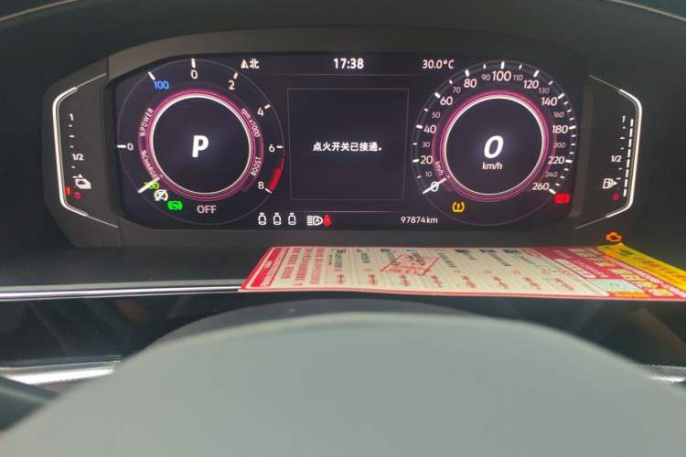 Used Volkswagen Passat New Energy 2022 430 PHEV Hybrid Luxury Edition Odometer Close Up