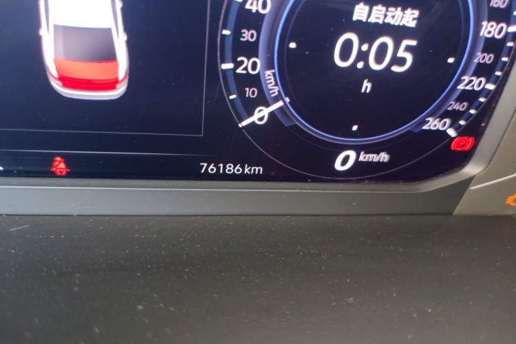 Used Volkswagen Passat New Energy 2022 430 PHEV Hybrid Luxury Edition Odometer Close Up