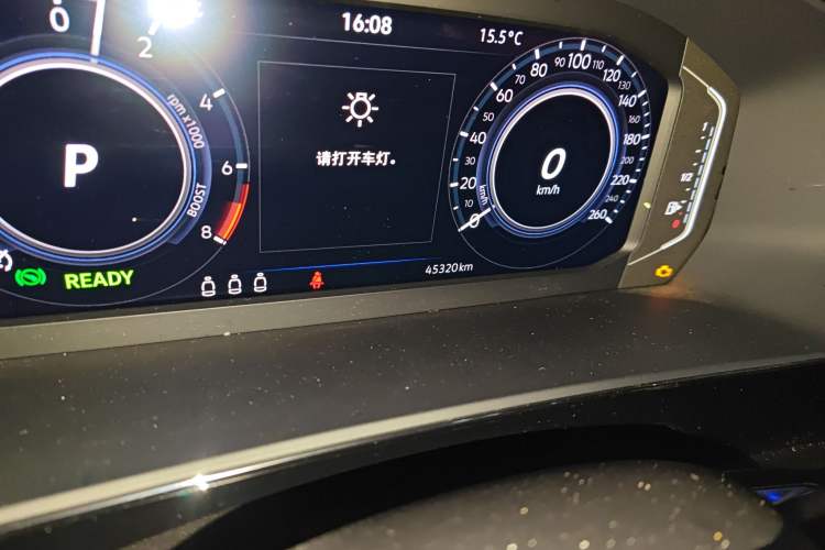 Used Volkswagen Passat New Energy 2022 430 PHEV Hybrid Elite Edition Odometer Close Up