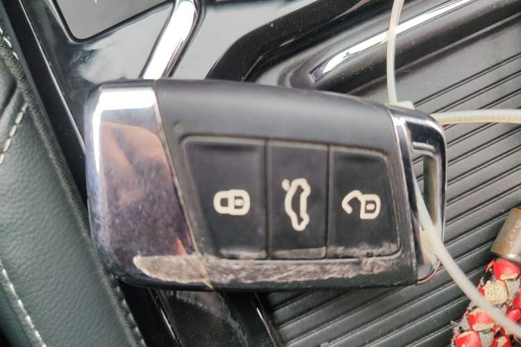 Used Volkswagen Passat New Energy 2022 430 PHEV Hybrid Business Edition Vehicle Key