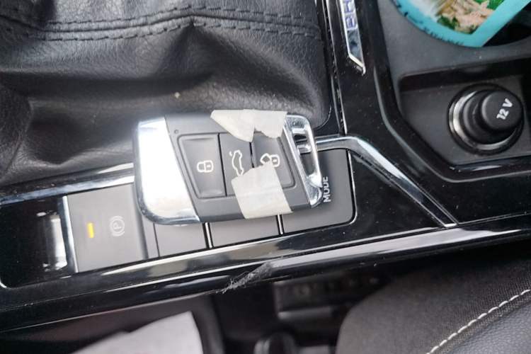 Used Volkswagen Passat New Energy 2022 430 PHEV Hybrid Business Edition Vehicle Key