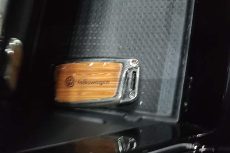 Used Volkswagen Passat New Energy 2022 430 PHEV Hybrid Business Edition Vehicle Key