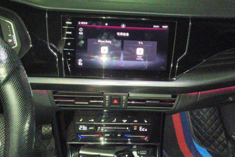 Used Volkswagen Passat New Energy 2022 430 PHEV Hybrid Luxury Edition Audio And AC Panel