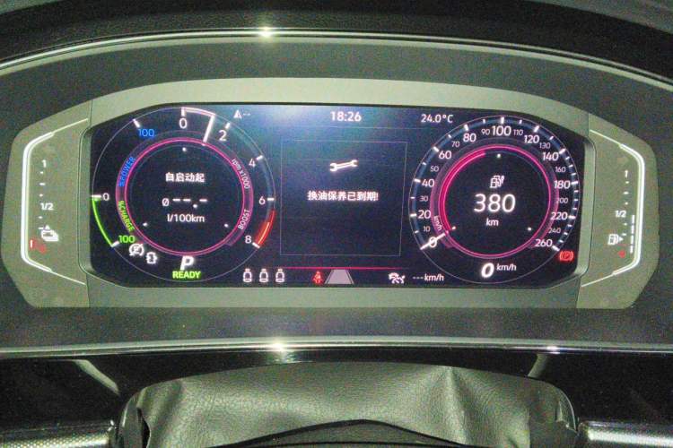 Used Volkswagen Passat New Energy 2022 430 PHEV Hybrid Luxury Edition Instrument Cluster