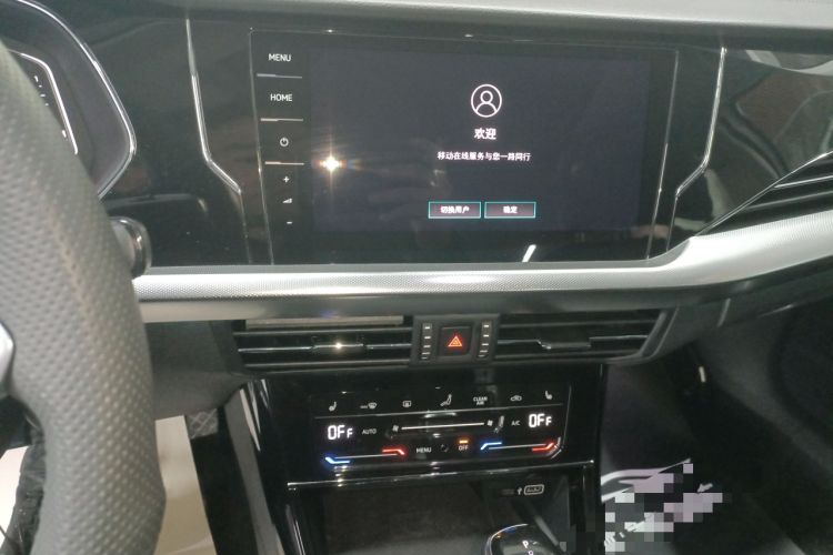 Used Volkswagen Passat New Energy 2022 430 PHEV Hybrid Luxury Edition Audio And AC Panel