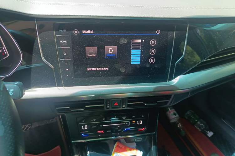 Used Volkswagen Passat New Energy 2022 430 PHEV Hybrid Luxury Edition Audio And AC Panel