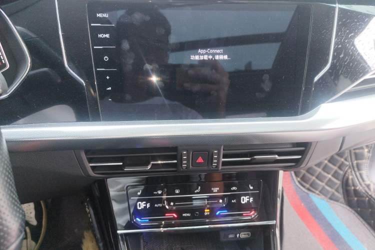 Used Volkswagen Passat New Energy 2022 430 PHEV Hybrid Luxury Edition Audio And AC Panel