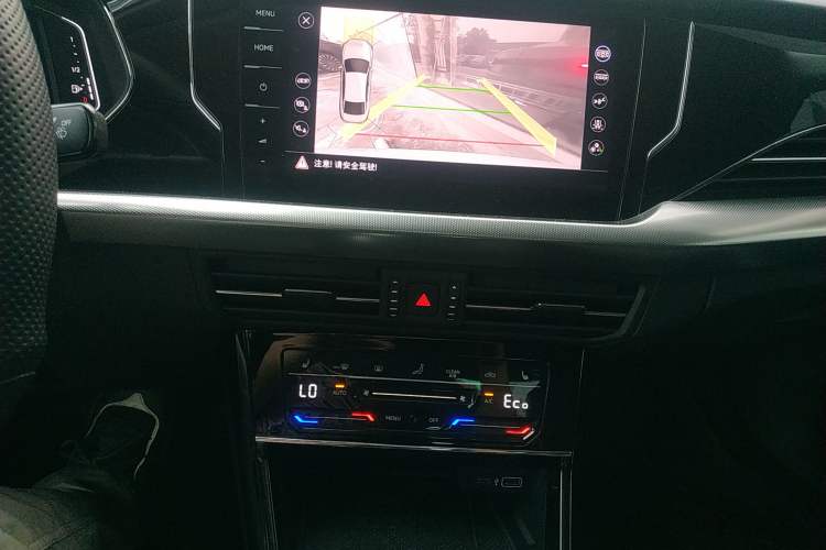 Used Volkswagen Passat New Energy 2022 430 PHEV Hybrid Luxury Edition Audio And AC Panel