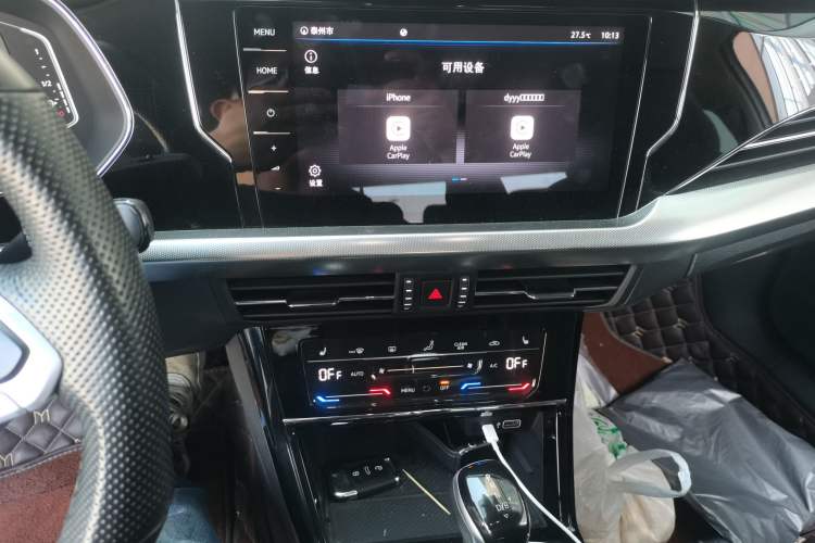 Used Volkswagen Passat New Energy 2022 430 PHEV Hybrid Luxury Edition Audio And AC Panel