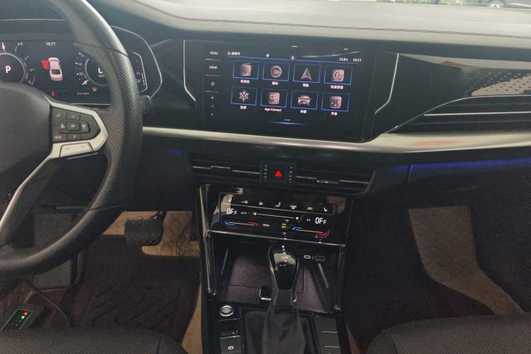 Used Volkswagen Passat New Energy 2022 430 PHEV Hybrid Luxury Edition Audio And AC Panel