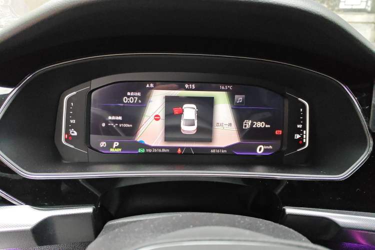 Used Volkswagen Passat New Energy 2022 430 PHEV Hybrid Luxury Edition Instrument Cluster