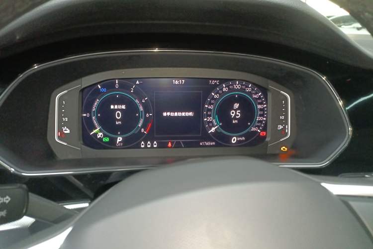 Used Volkswagen Passat New Energy 2022 430 PHEV Hybrid Luxury Edition Instrument Cluster