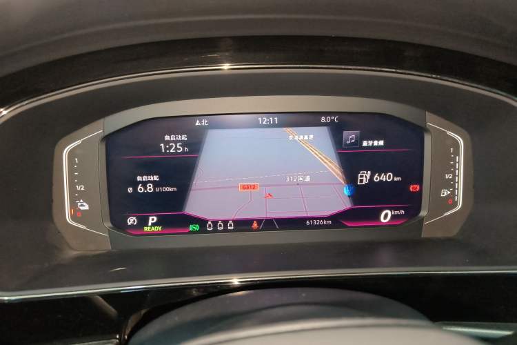 Used Volkswagen Passat New Energy 2022 430 PHEV Hybrid Luxury Edition Instrument Cluster