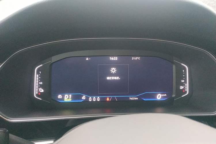 Used Volkswagen Passat New Energy 2022 430 PHEV Hybrid Luxury Edition Instrument Cluster