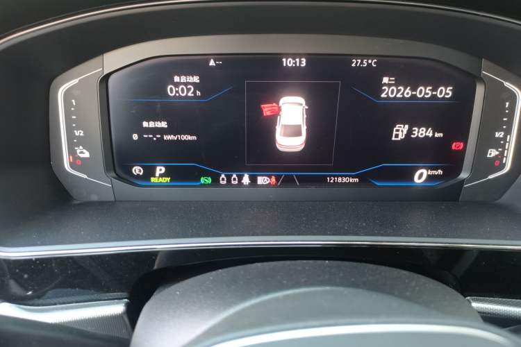 Used Volkswagen Passat New Energy 2022 430 PHEV Hybrid Luxury Edition Instrument Cluster