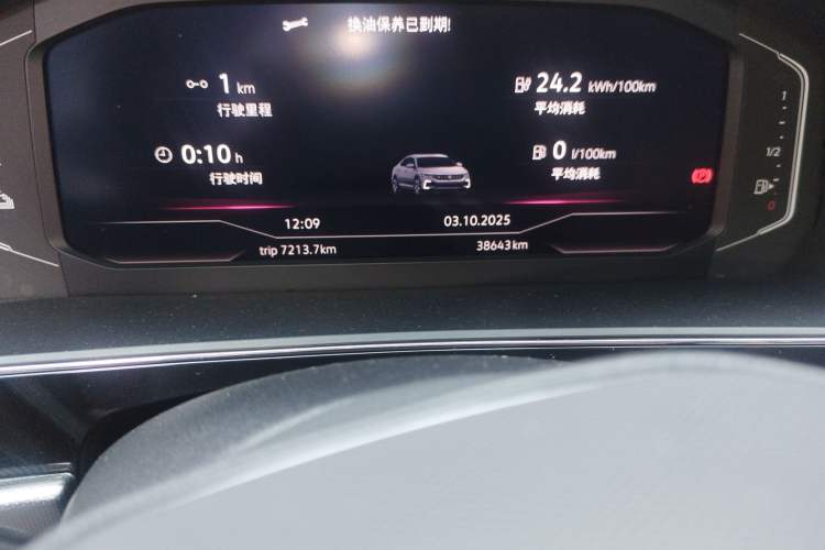 Used Volkswagen Passat New Energy 2022 430 PHEV Hybrid Luxury Edition Odometer Close Up