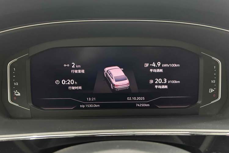 Used Volkswagen Passat New Energy 2022 430 PHEV Hybrid Luxury Edition Odometer Close Up