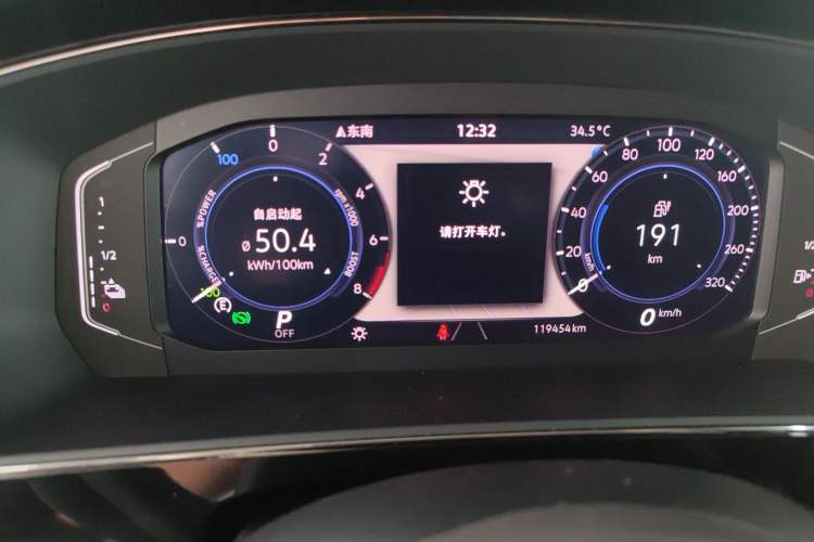Used Volkswagen Passat New Energy 2022 430 PHEV Hybrid Luxury Edition Odometer Close Up