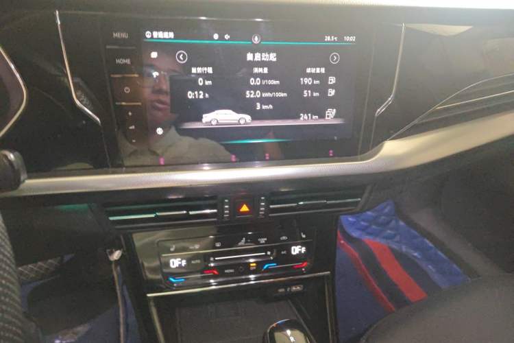 Used Volkswagen Passat New Energy 2022 430 PHEV Hybrid Luxury Edition Audio And AC Panel