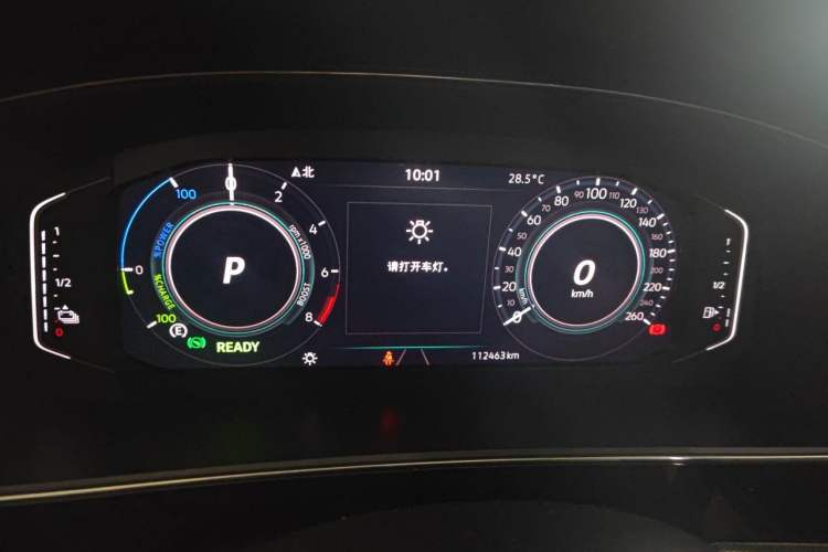 Used Volkswagen Passat New Energy 2022 430 PHEV Hybrid Luxury Edition Instrument Cluster