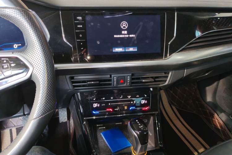 Used Volkswagen Passat New Energy 2023 430 PHEV Hybrid Elite Edition Audio And AC Panel