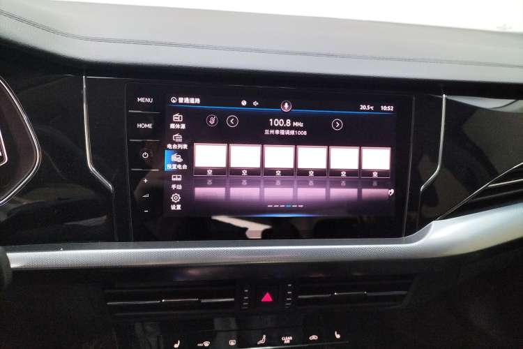 Used Volkswagen Passat New Energy 2023 430 PHEV Hybrid Luxury Edition Audio And AC Panel
