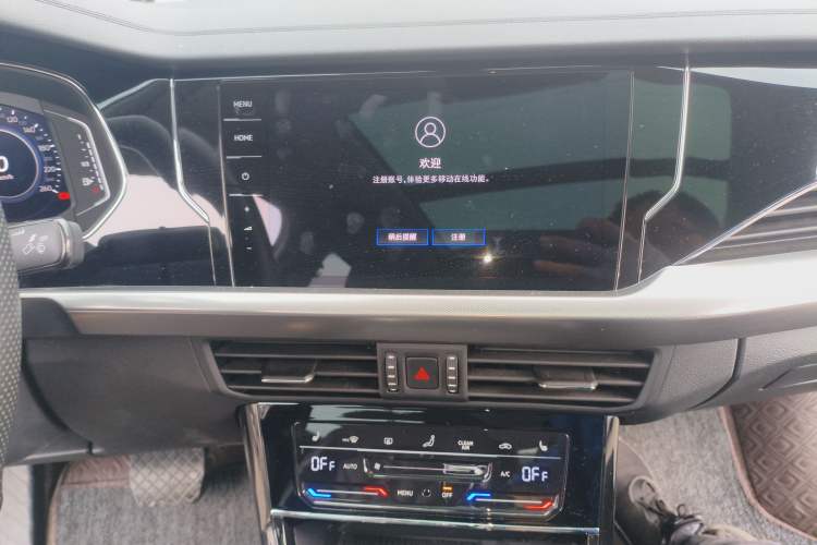 Used Volkswagen Passat New Energy 2023 430 PHEV Hybrid Elite Edition Audio And AC Panel
