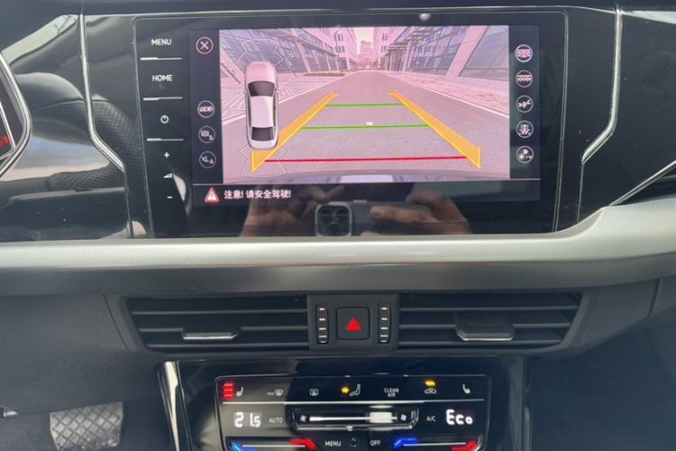 Used Volkswagen Passat New Energy 2023 430 PHEV Hybrid Elite Edition Audio And AC Panel