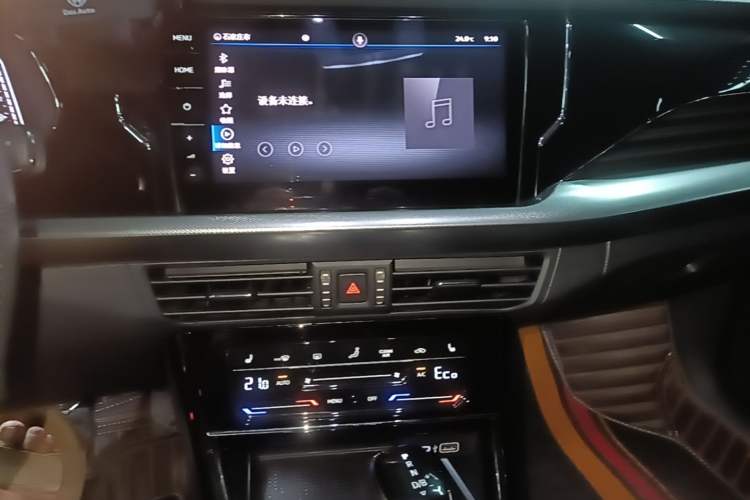Used Volkswagen Passat New Energy 2023 430 PHEV Hybrid Elite Edition Audio And AC Panel