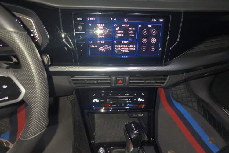 Used Volkswagen Passat New Energy 2023 430 PHEV Hybrid Elite Edition Audio And AC Panel
