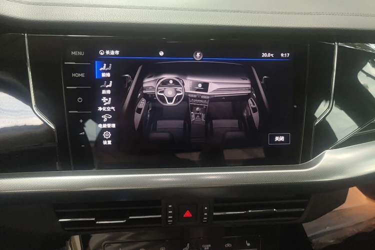Used Volkswagen Passat New Energy 2023 430 PHEV Hybrid Luxury Edition Audio And AC Panel