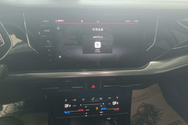 Used Volkswagen Passat New Energy 2023 430 PHEV Hybrid Luxury Edition Audio And AC Panel