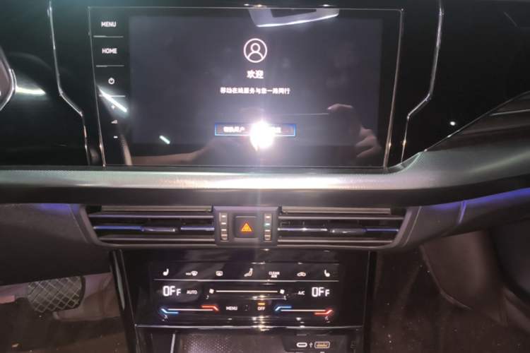 Used Volkswagen Passat New Energy 2023 430 PHEV Hybrid Luxury Edition Audio And AC Panel