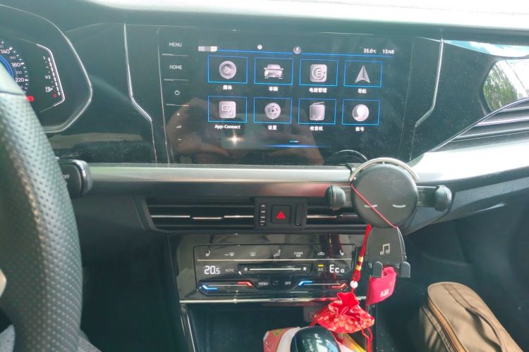 Used Volkswagen Passat New Energy 2023 430 PHEV Hybrid Luxury Edition Audio And AC Panel