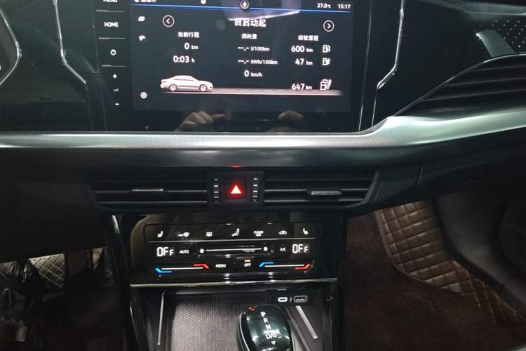 Used Volkswagen Passat New Energy 2023 430 PHEV Hybrid Elite Edition Audio And AC Panel