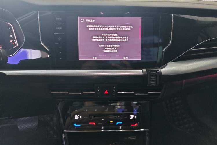 Used Volkswagen Passat New Energy 2023 430 PHEV Hybrid Luxury Edition Audio And AC Panel