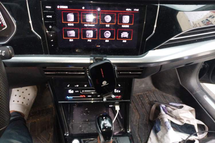 Used Volkswagen Passat New Energy 2023 430 PHEV Hybrid Luxury Edition Audio And AC Panel