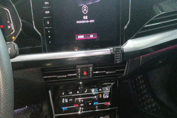 Used Volkswagen Passat New Energy 2023 430 PHEV Hybrid Luxury Edition Audio And AC Panel