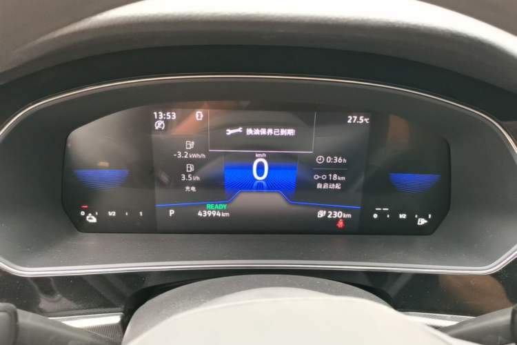Used Volkswagen Passat New Energy 2023 430 PHEV Hybrid Luxury Edition Instrument Cluster