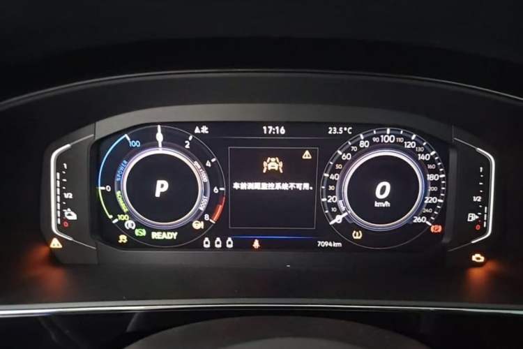 Used Volkswagen Passat New Energy 2023 430 PHEV Hybrid Elite Edition Instrument Cluster