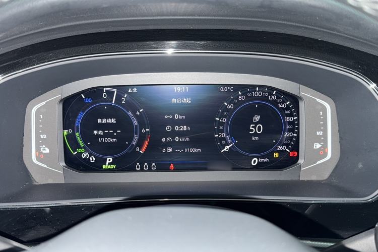Used Volkswagen Passat New Energy 2023 430 PHEV Hybrid Elite Edition Instrument Cluster